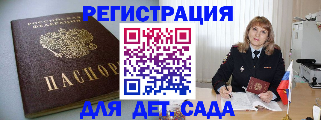 форма 3 в Катав-Ивановске